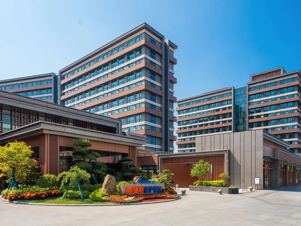“新华悦”康养社区达到32家！新华保险持续打造高品质康养生态圈MK体育(图17)