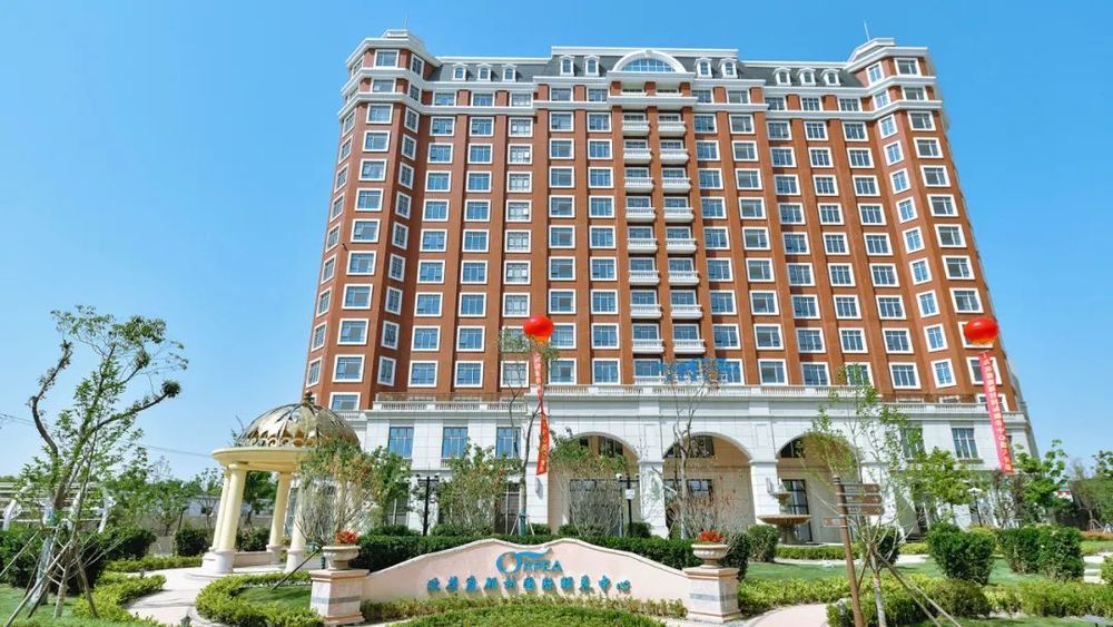 “新华悦”康养社区达到32家！新华保险持续打造高品质康养生态圈MK体育(图6)