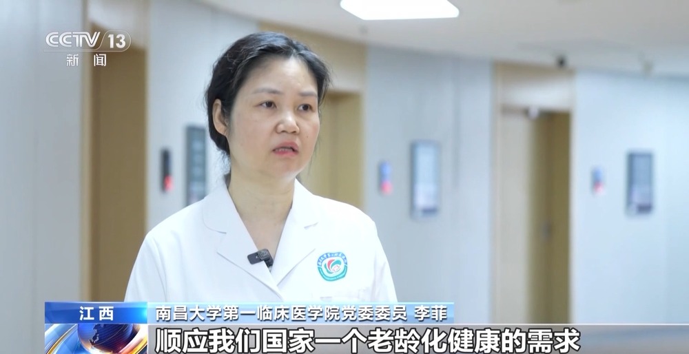 急需MK体育这些人才！今年高考上新29个“新鲜”专业 速来→(图6)