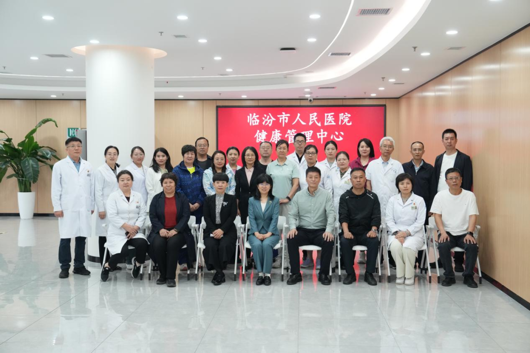 MK体育临汾市政协一行深入临汾市人民医院调研体医融合工作