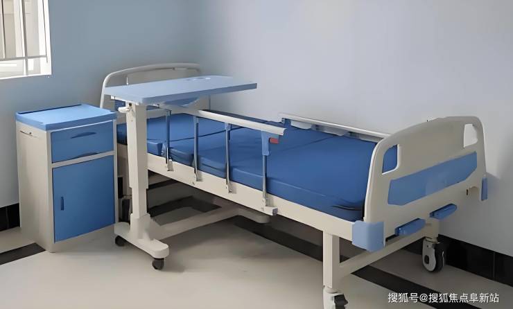 MK体育北京瑞安康复医院个性化服务呈现：2025最新康养定制与科学膳食(附收费明细)(图3)