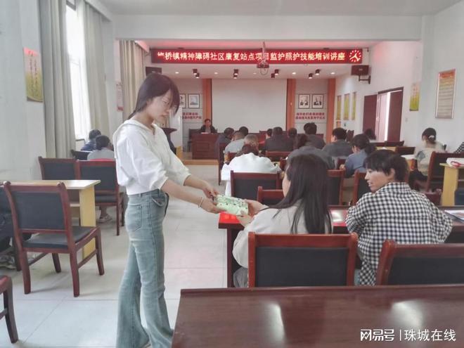 蚌埠梅桥MK体育镇精神障碍社区康复站点开展家庭照护技能培训讲座(图2)