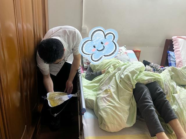 上海一年增加三千张家庭病床术后康复长期护理为啥有的居民宁可选择在家里MK体育(图2)