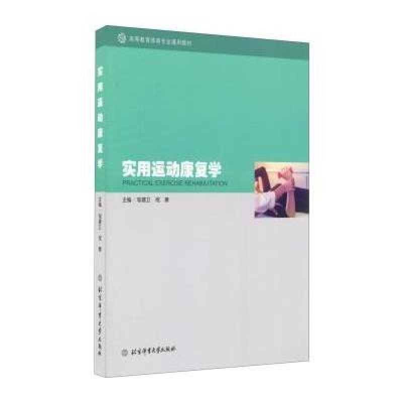 MK体育从“除四害”到“解心忧” 爱国卫生运动有新风尚