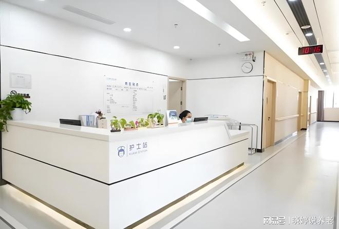 上海健源康复医院官网简MK体育介-地址交通、收费价格、护理康复(图2)