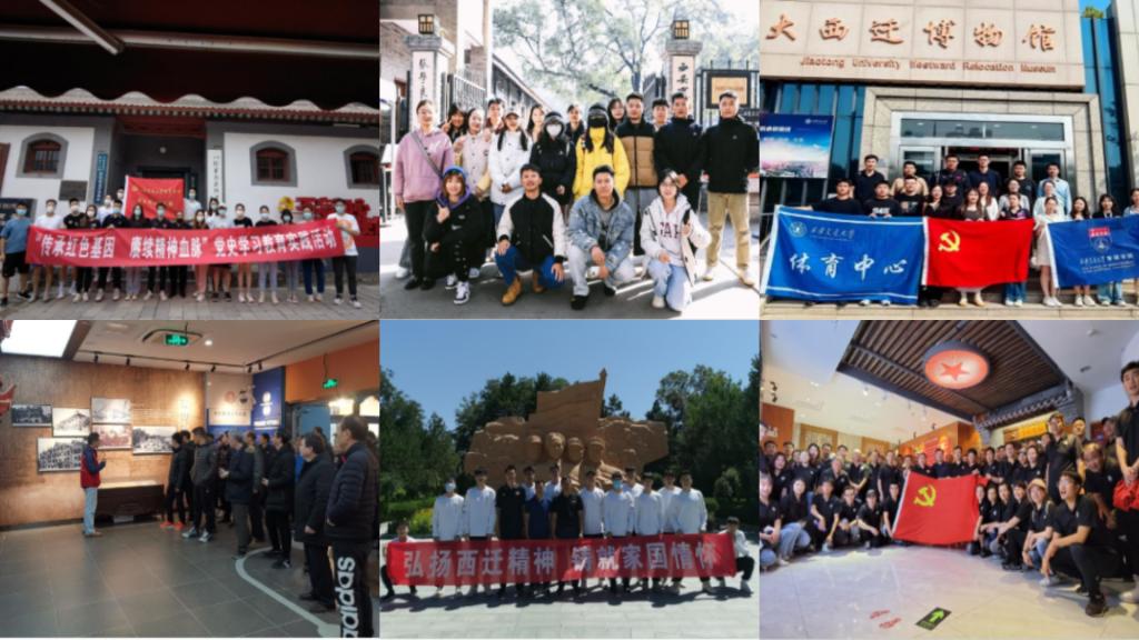 【审核评估促发展】体育中心：发展以学生为中心的体育赋能一流拔尖创新人才培养MK(图2)
