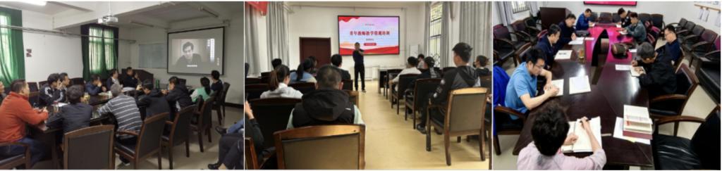 【审核评估促发展】体育中心：发展以学生为中心的体育赋能一流拔尖创新人才培养MK(图3)