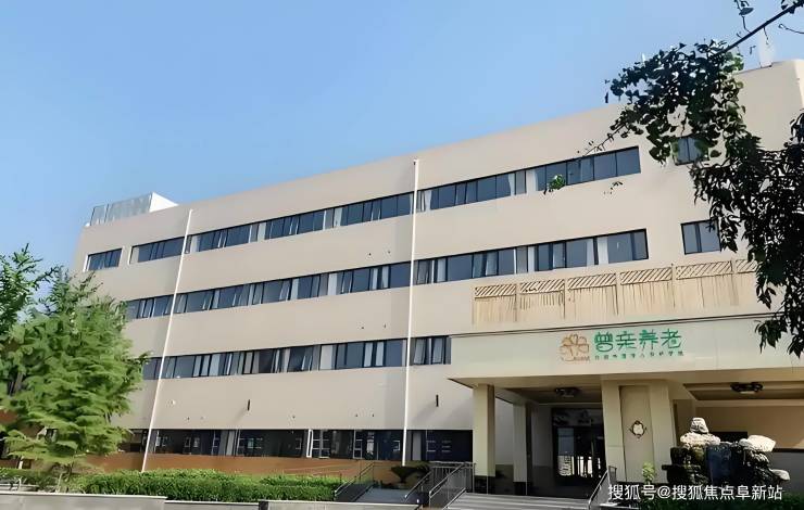 MK体育2025普亲清河养老院5月院内实拍环境一览:最新居住地址+护理服务