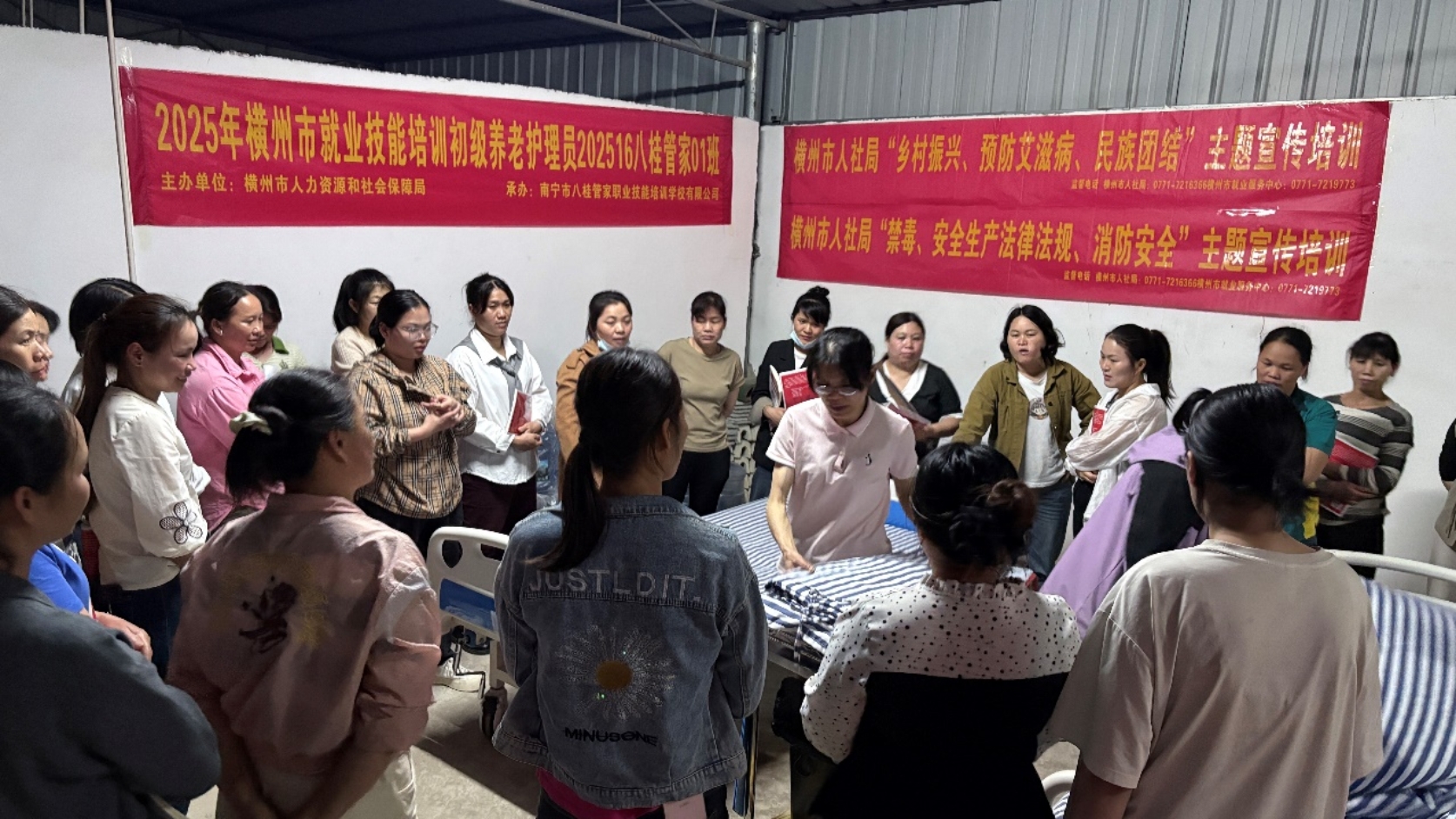 石塘镇:深化养MK体育老护理员培训“全链条”服务助力农村妇女端稳“就业碗”