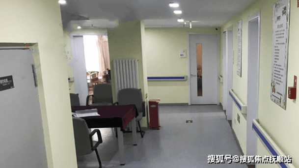 北京卧床老人护理院北京不自理老人养老院护理费及参观地址MK体育(图3)