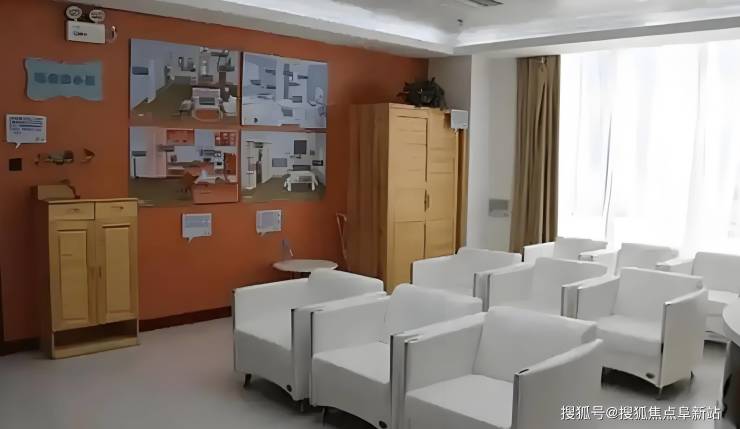 MK体育北京瑞安康复医院5月床位动态：最新康养方针地址勘探入住电话(图4)