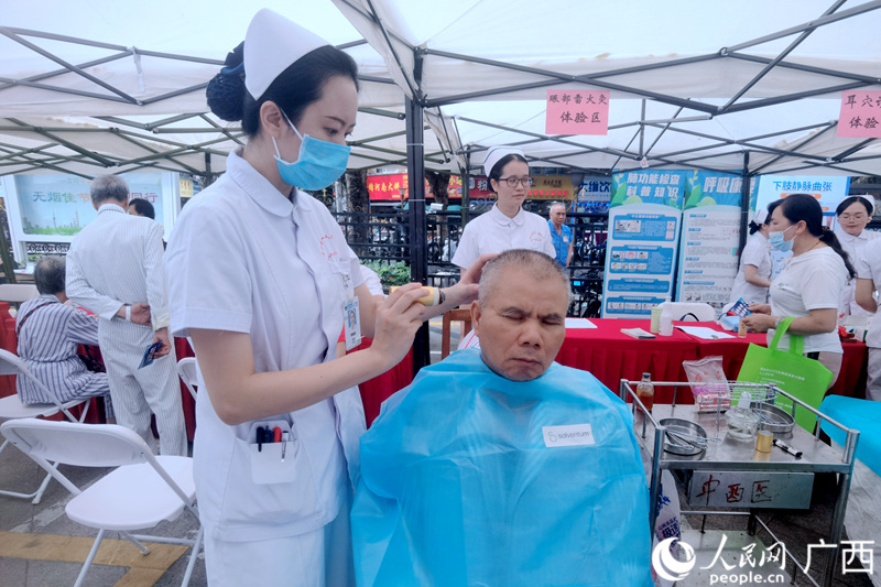科技赋能护理守护全民健MK体育康