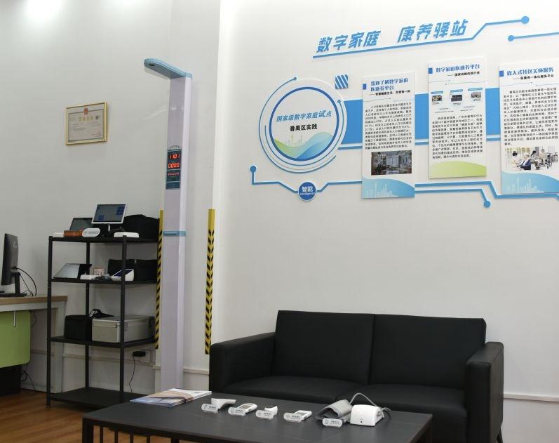 MK体育【喜报】专科服务新标杆 创新探索获认可 中心护理部项目荣获2025年虹口区优秀护理项目