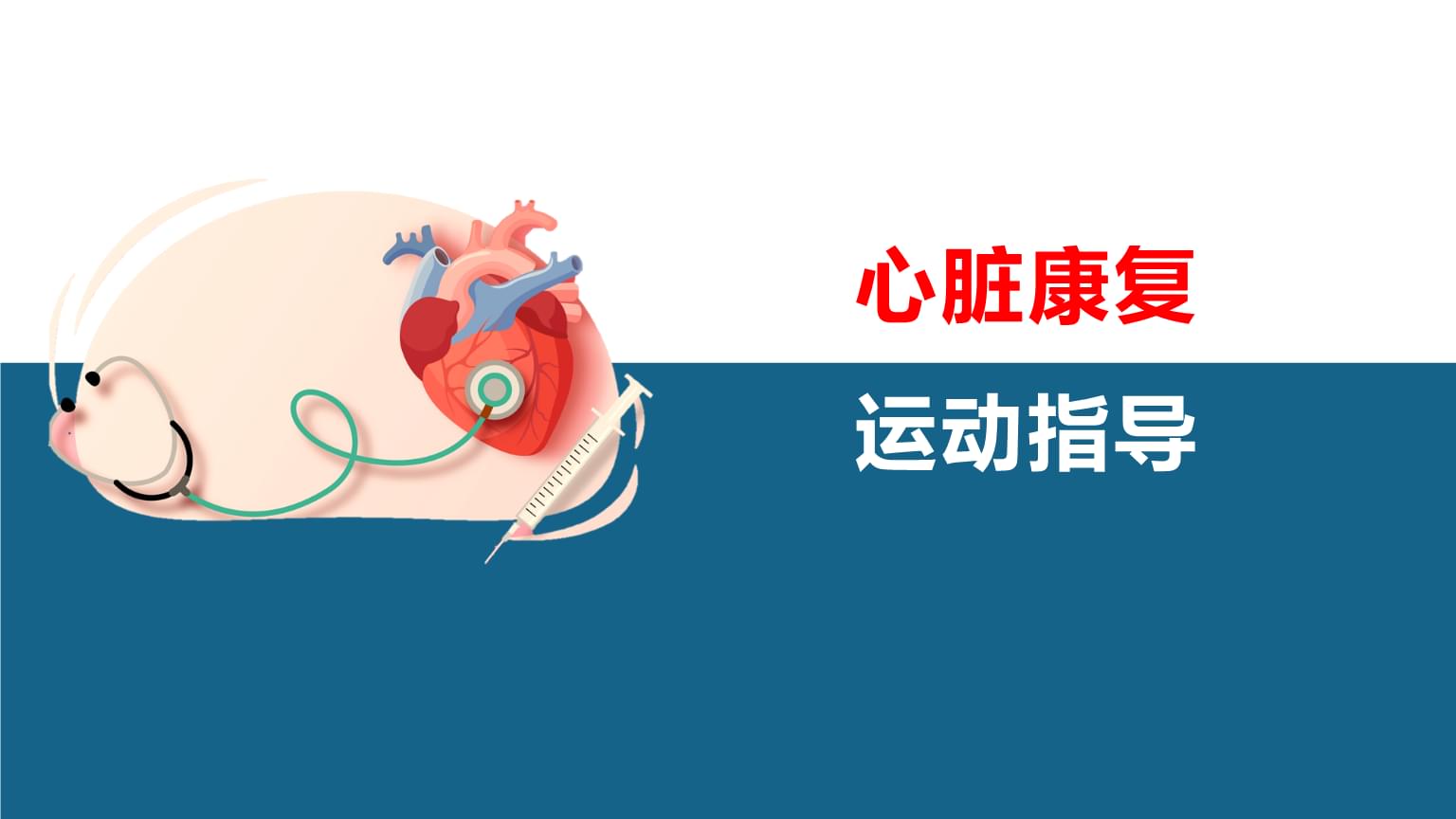 MK体育“体育+旅居”看丽江!
