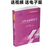 机器人康复师、导诊员上岗这MK体育家具身智能企业让AI康养提速
