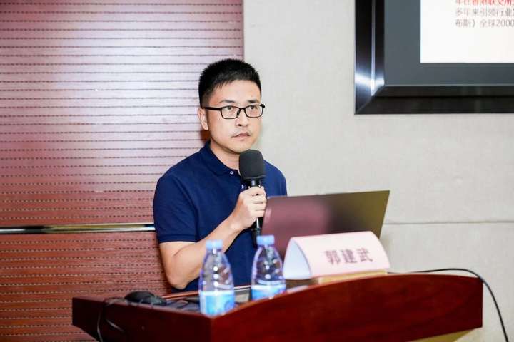 MK体育医院喜讯深圳中海医院荣获广东省康复医学发展研究会运动医学康复发展研究分会副主委单位郭建武院长助理荣膺副主委(图3)