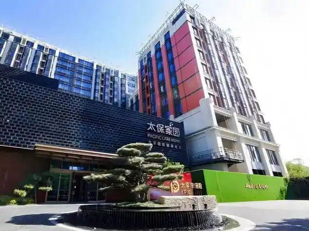 MK体育北京大兴区养老院top5名单附价格地址电话和护理服务一览(图3)