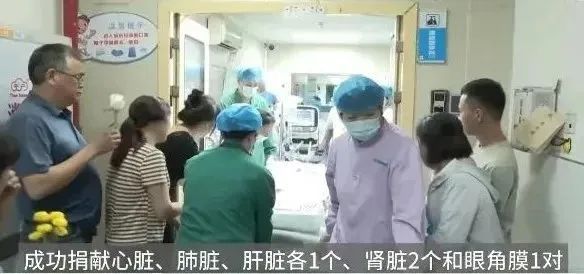 MK体育年仅22岁!小伙摔倒以为没事7天后死亡!