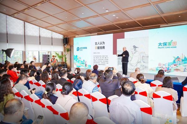 太保家园苏州社区开业、大理社区二期投入运营 “十园十美”构画银发经济MK体育新风景线(图4)
