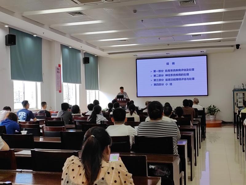 MK体育国家级康复专家团队赋能宁德市闽东医院精准诊疗技术提升