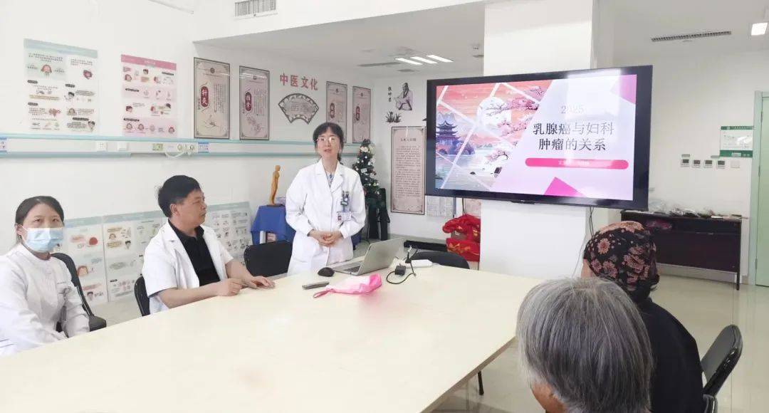 临沂市肿瘤医院开展医患联谊科普宣教活动MK体育(图6)