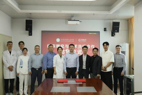 MK体育强强联手！龙岗居民在家门口享受高水平的运动康复服务(图3)