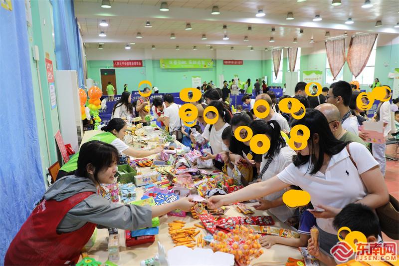 “父爱引航乐动启智”公益运动会：以运动疗愈童心用父爱点亮希望MK体育(图2)