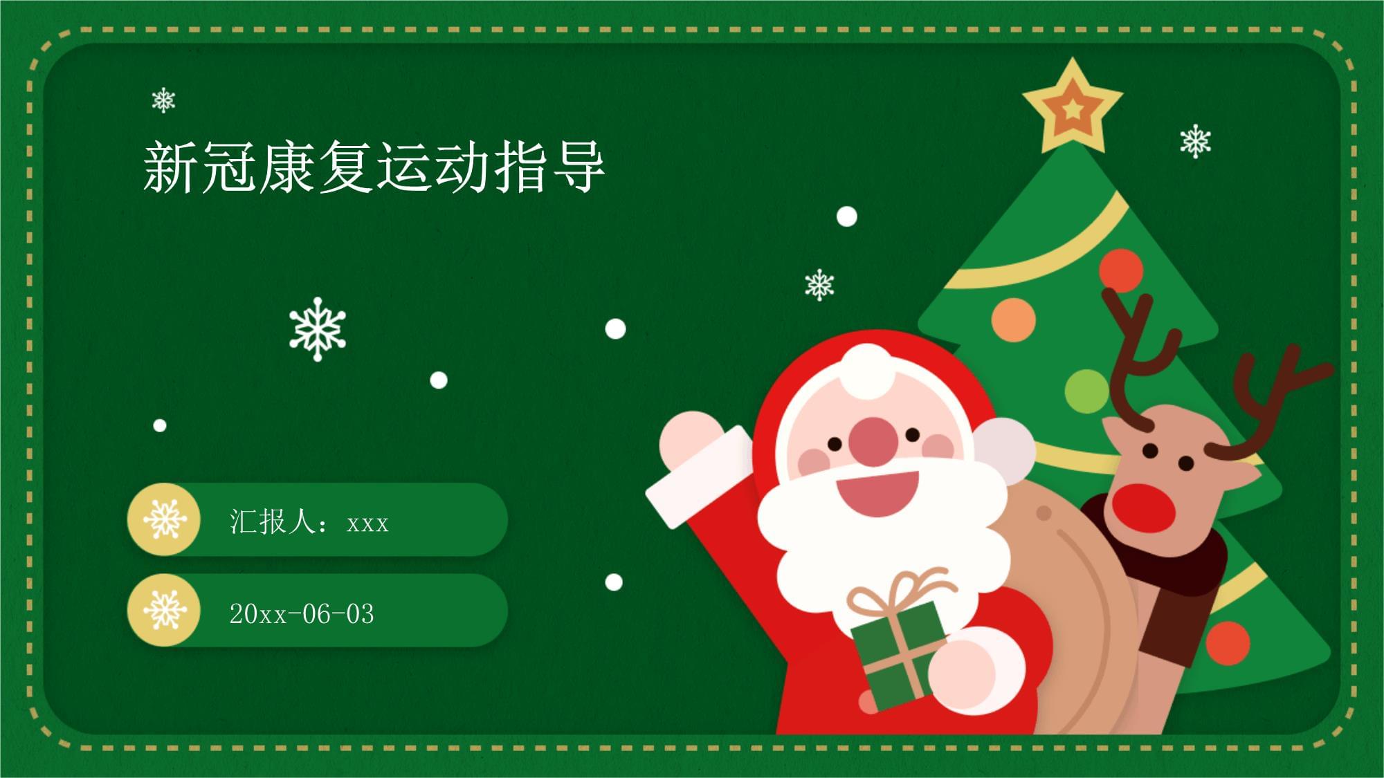 MK体育全红婵因伤或缺席游泳世锦赛康复之路充满挑战