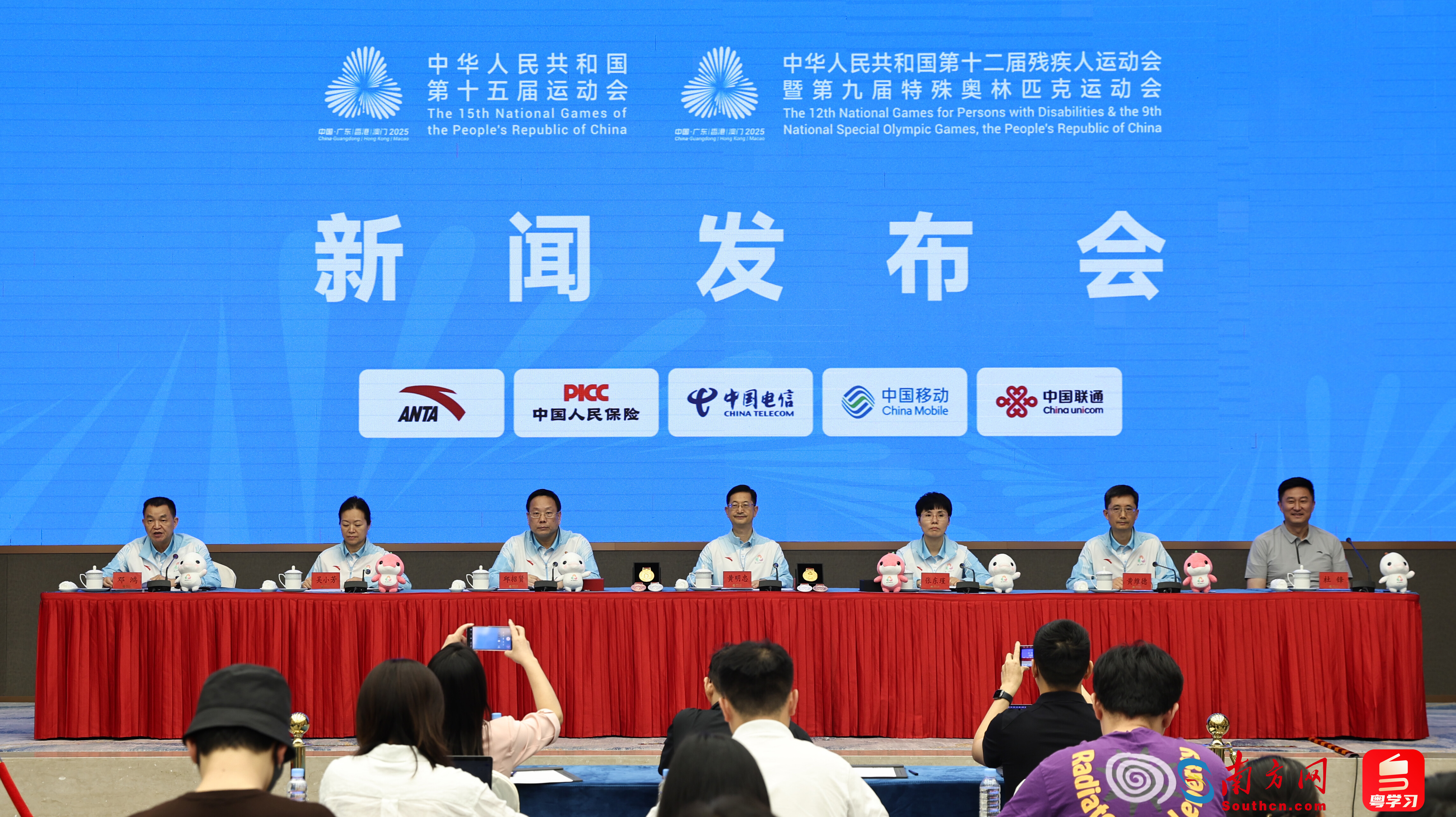 月月有比赛!收好这个“时MK体育间表”