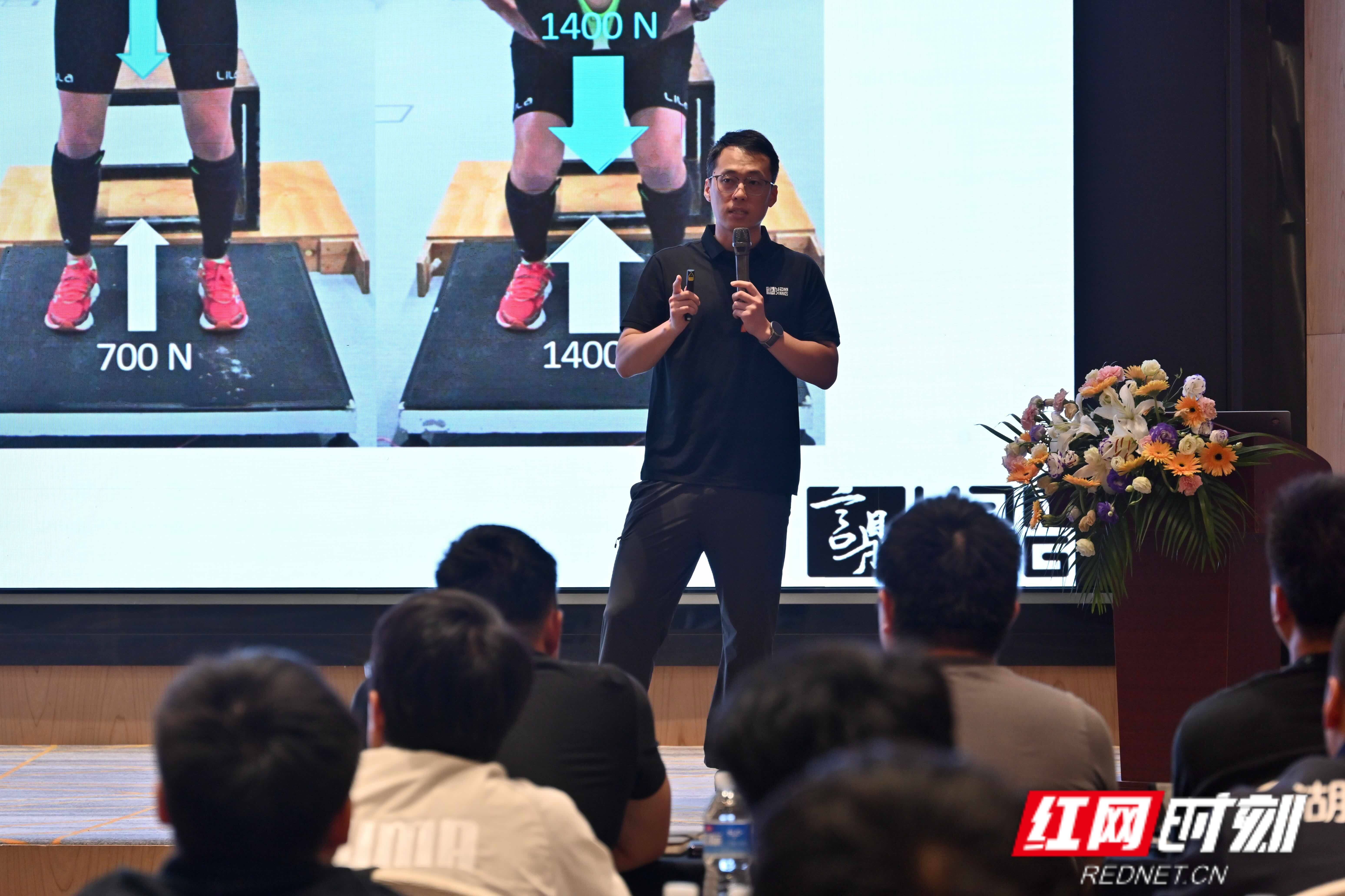 湖南2025年优秀竞技人才培训班长沙举行 120余人参训“充MK体育电”