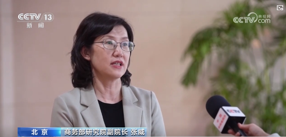 MK体育“银发经济”“体育经济”……多产业融合发展加速释放健康消费潜力(图3)