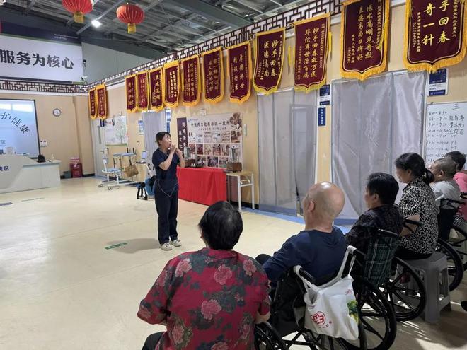 MK体育医患共舞活力康复操同心共筑健康新篇