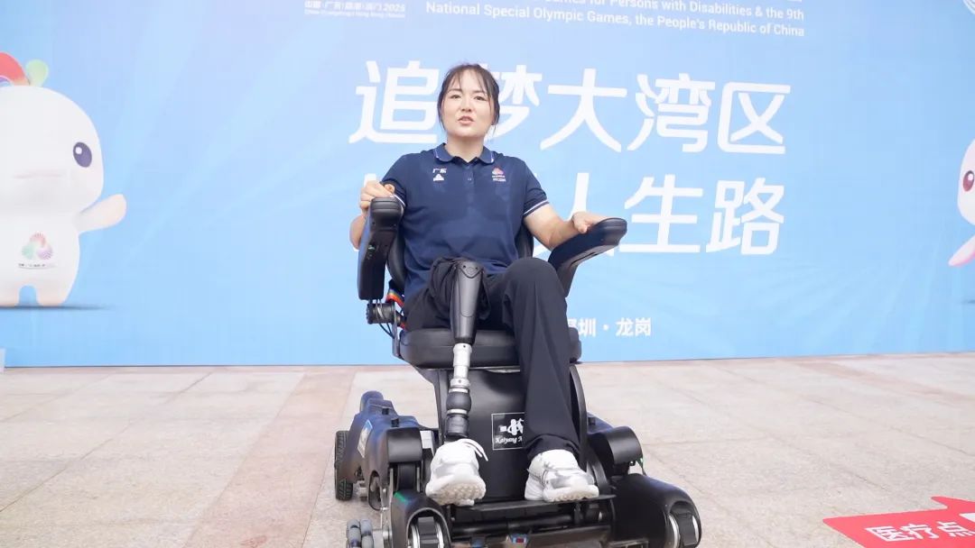 广东脑MK体育控轮椅赛场出圈：“AI+”激活万亿养老康复产业
