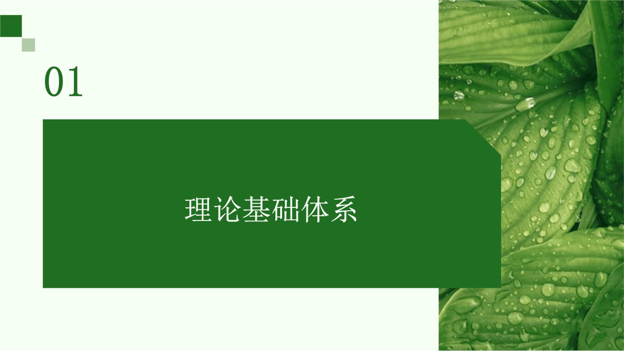 MK体育厦门市康复医院同安总部正式启用:“一院两部” 架起岛内外康复“连心桥”
