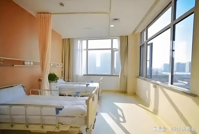 老人康复指南：上海东海老年护理医院地址MK体育电话收费价格(图2)