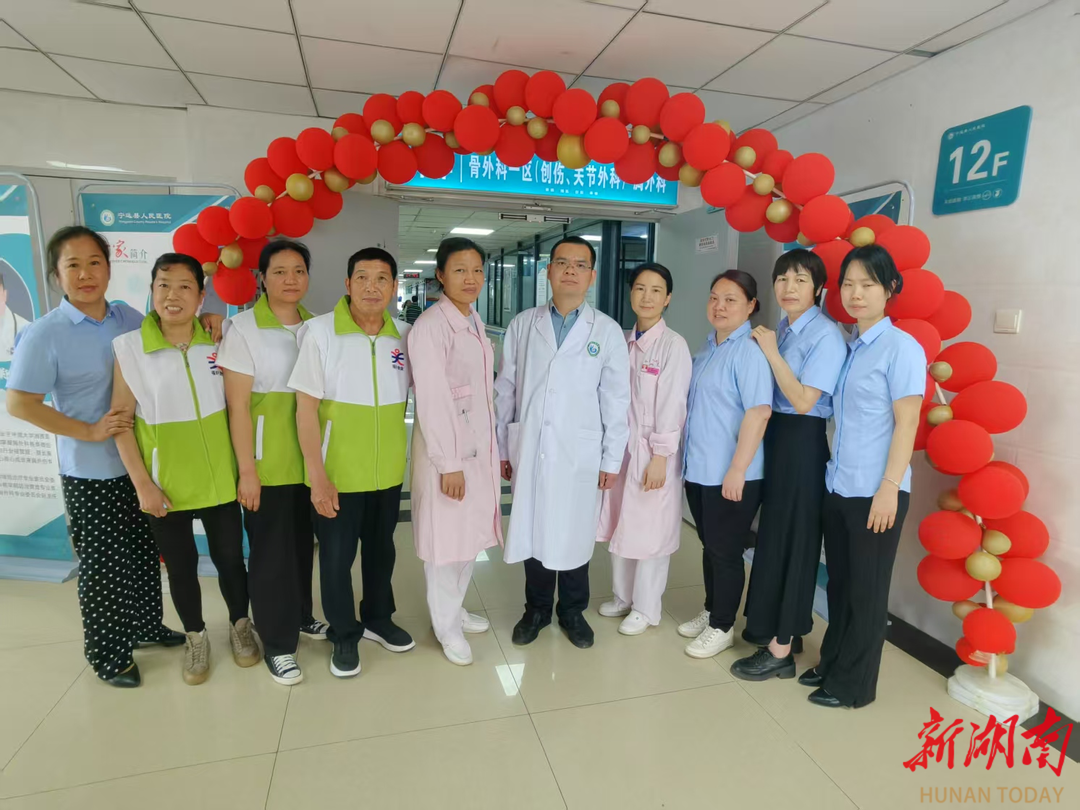 MK体育医疗服务提升年(79)丨宁远县人民医院:“免陪护病房”实现“专业照护+家属减负”双赢
