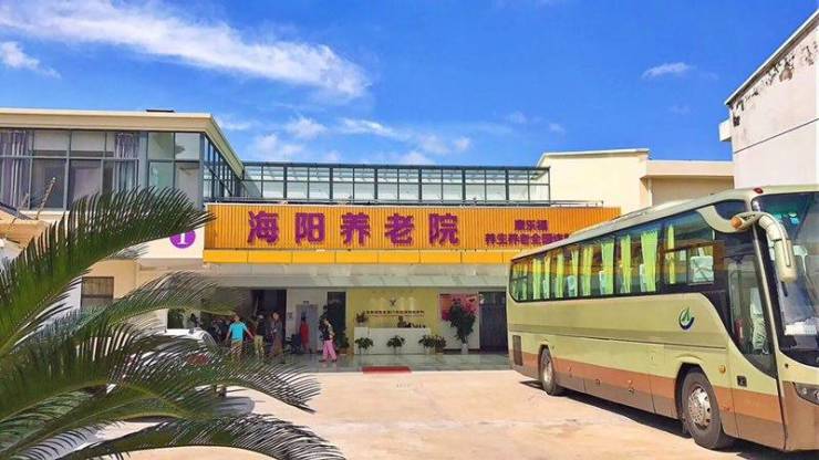 上海病后康复护理院名单2025上海护理院服务详情一览表MK体育(图1)