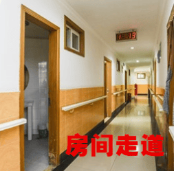 上海病后康复护理院名单2025上海护理院服务详情一览表MK体育(图6)