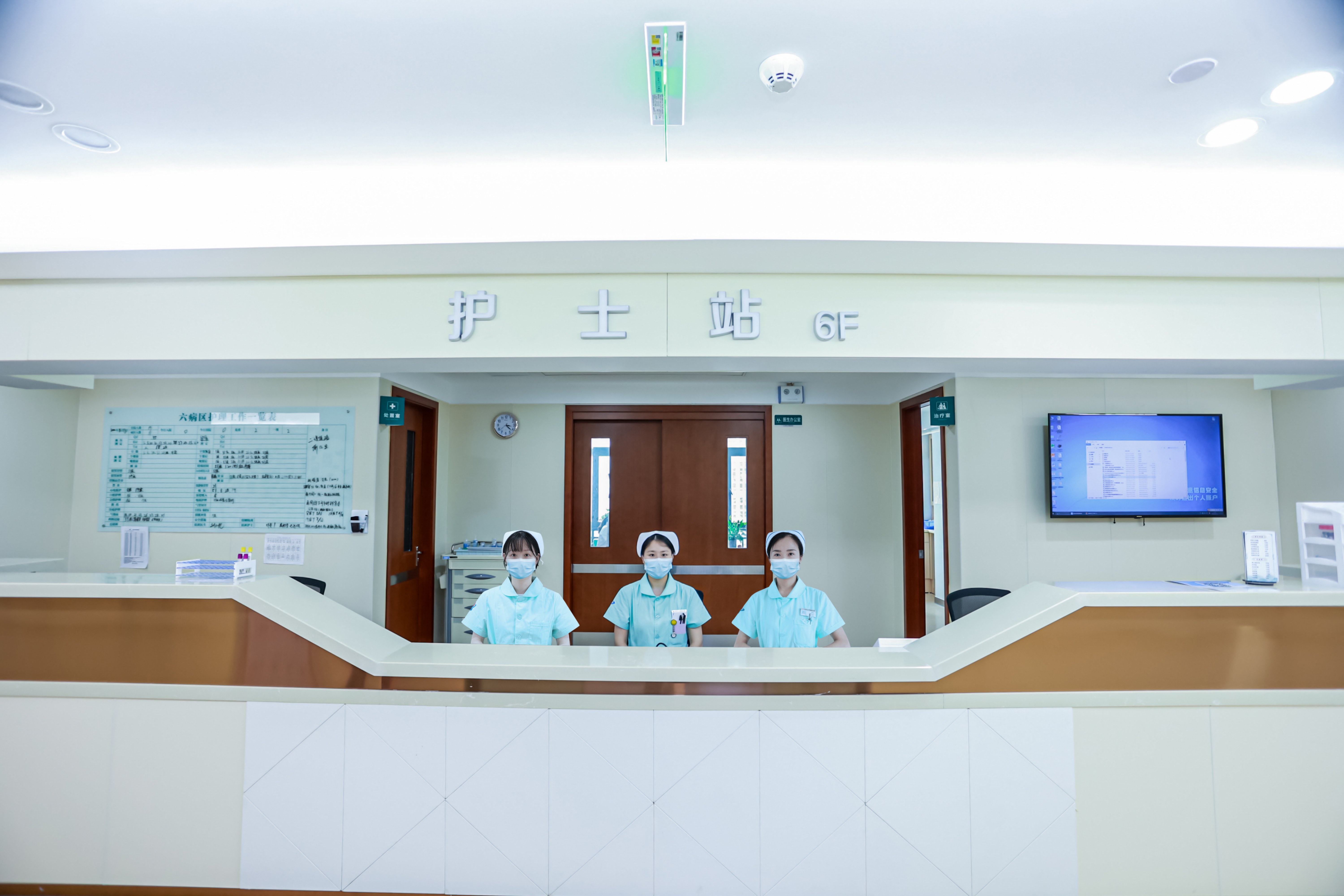 MK体育济南治疗特发性血小板减少性紫癜医院哪家好