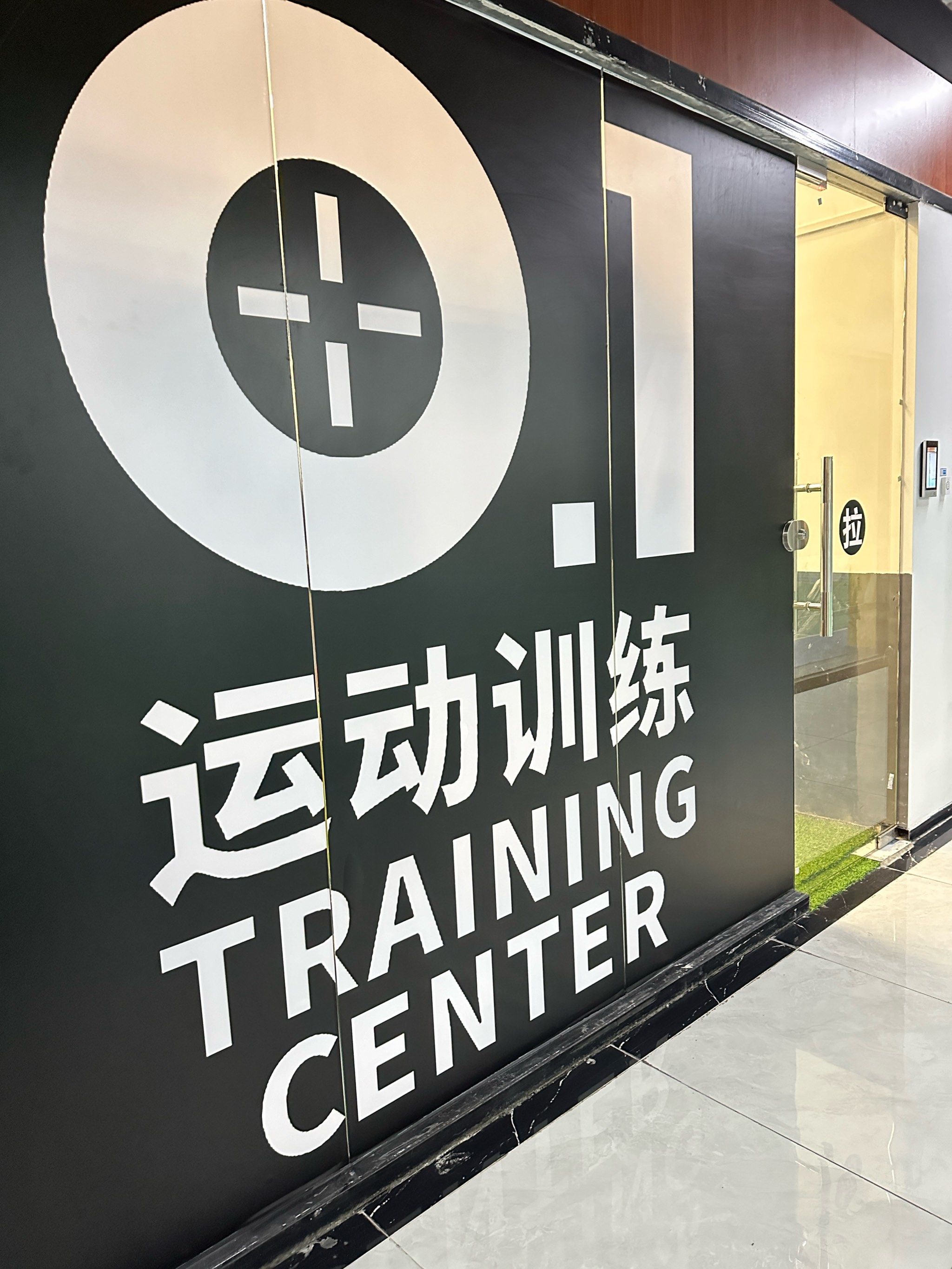 MK体育分析预测_建材走势分析_建材走势预测-网第1页