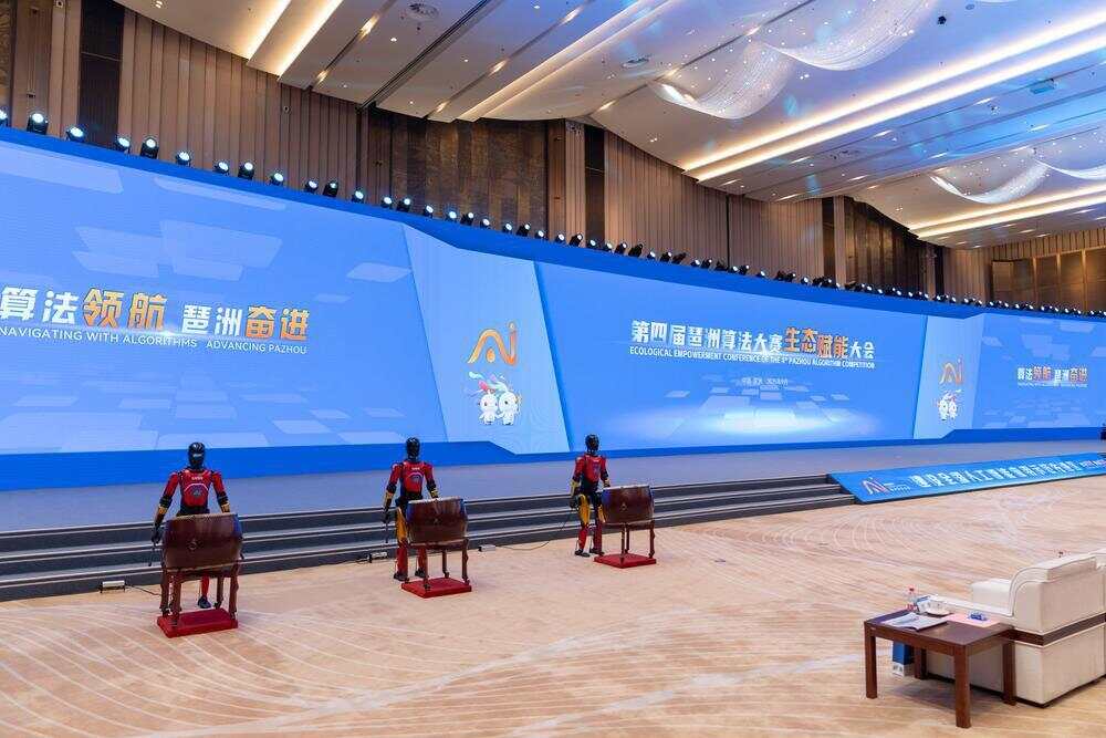 “星光大道”点亮未来科幻世界不再遥远｜琶洲算法大MK体育赛(图2)