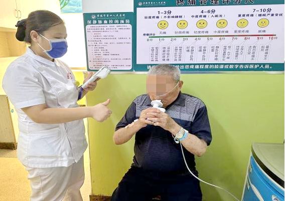 MK体育智能呼吸康复——告别呼吸之“重”共享畅快(图2)