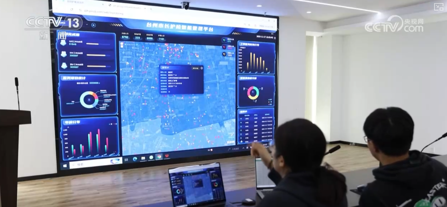 从“异MK体育地服务”到“特殊病照护” AI赋能参保人员“智”享长护险(图3)