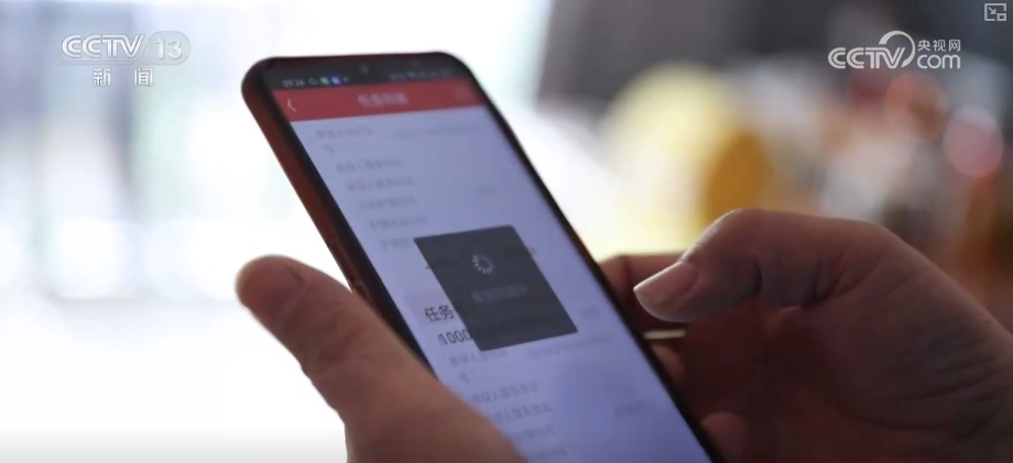 从“异MK体育地服务”到“特殊病照护” AI赋能参保人员“智”享长护险(图4)