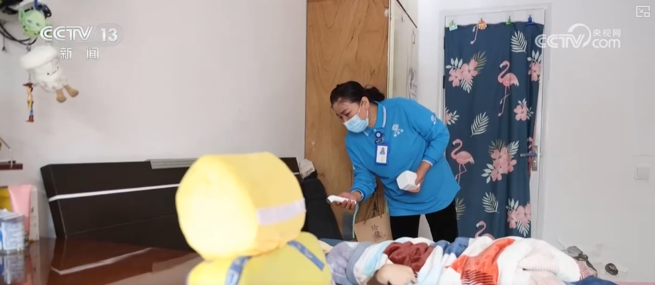 从“异MK体育地服务”到“特殊病照护” AI赋能参保人员“智”享长护险(图2)