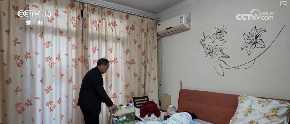 从“异MK体育地服务”到“特殊病照护” AI赋能参保人员“智”享长护险(图15)