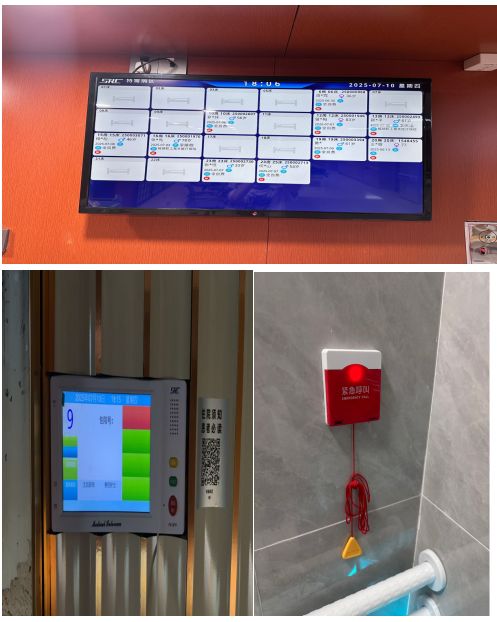 点赞 惠州市中心人民医院：免陪照护破困局温情服务显成效MK体育(图2)