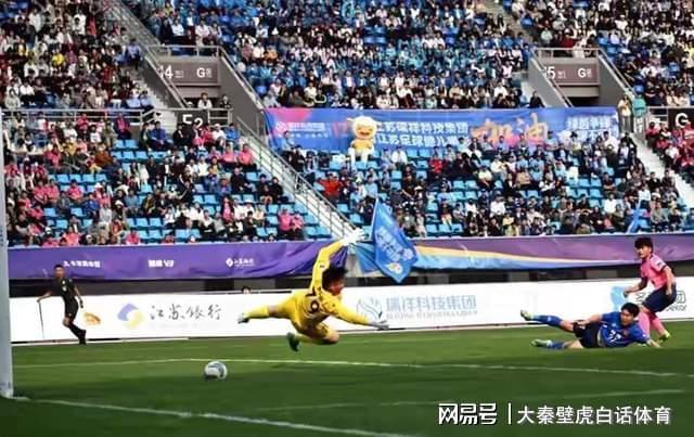 MK体育央视评选国内十大体育新闻：杨瀚森、赵心童、樊振东+陈梦入围！(图2)