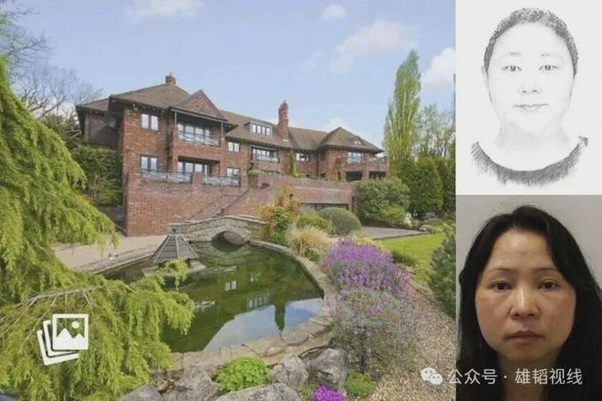 天津蓝天格锐MK体育61000枚比特币洗钱案主犯钱志敏在伦敦认罪(图2)