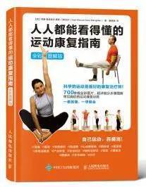 MK体育密集“打卡”热门标的机构开年积极掘金A股机遇